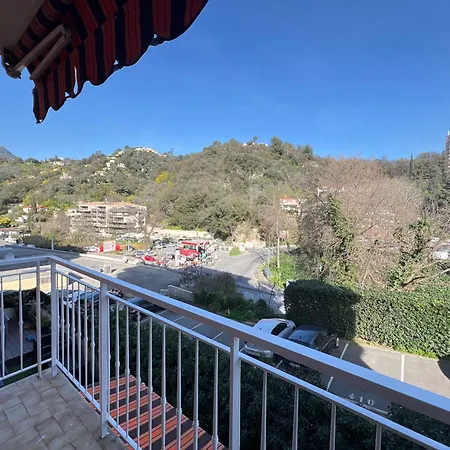 La Chataigneraie Apartamento